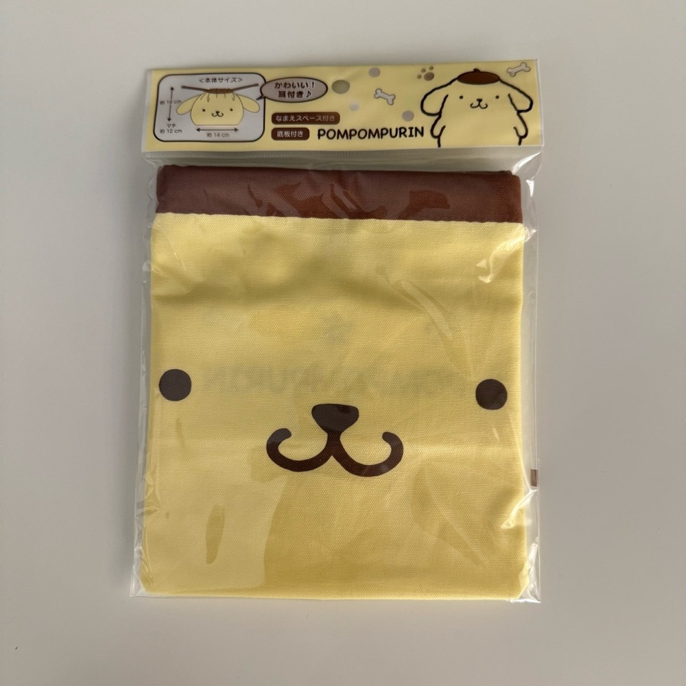 Sanrio Pompompurin Small Drawstring Bag